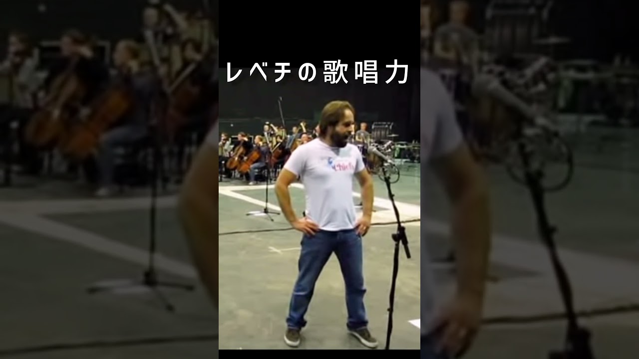 レミゼラブルのリハ　#ミュージカル #AlfieBoe #アルフィーボー