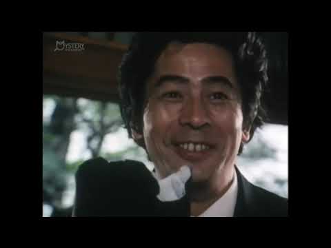 金田一耕助シリーズ／古谷一行 シーズン 1, 第 2 話 「ミイラの花嫁」