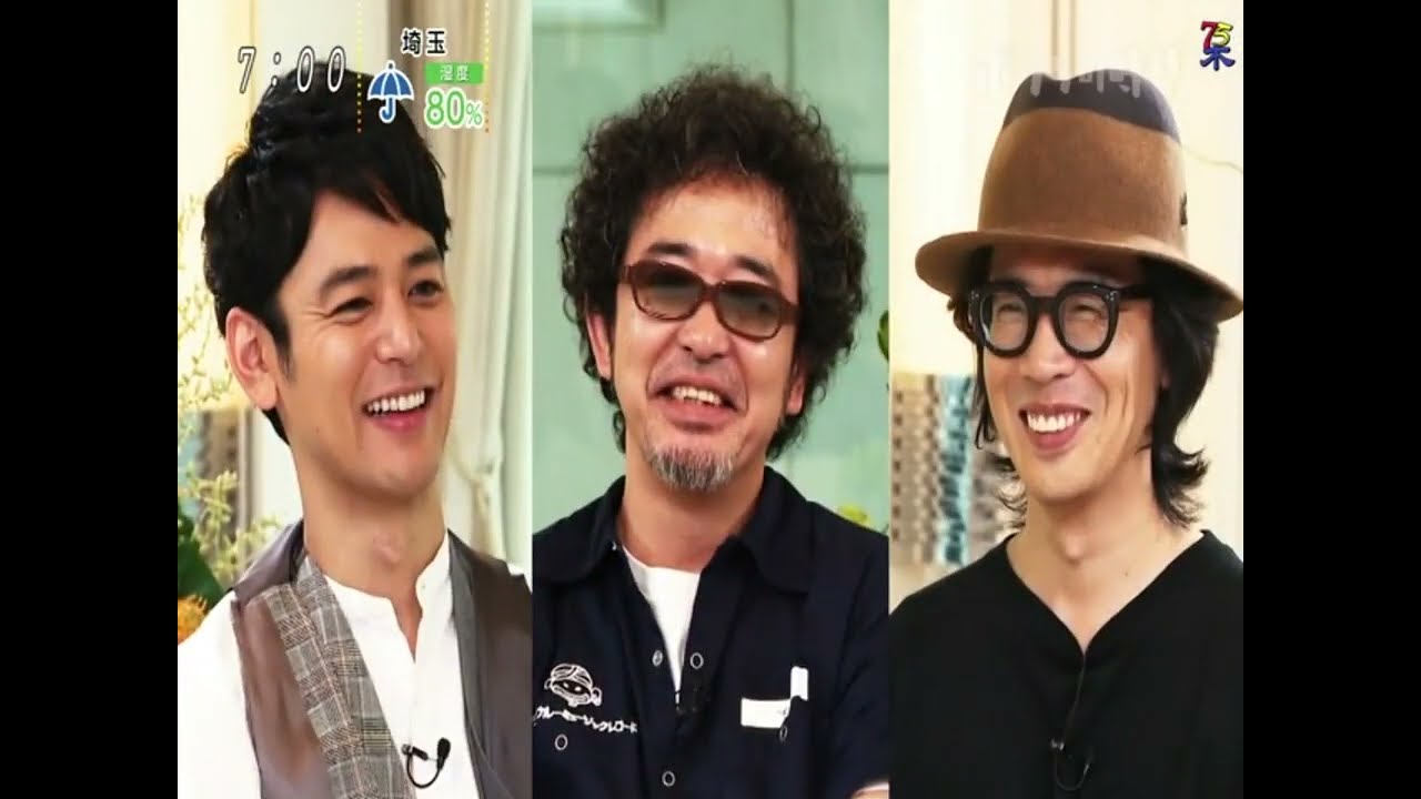 ボクらの時代 奥田民生×妻夫木聡×岸田繁