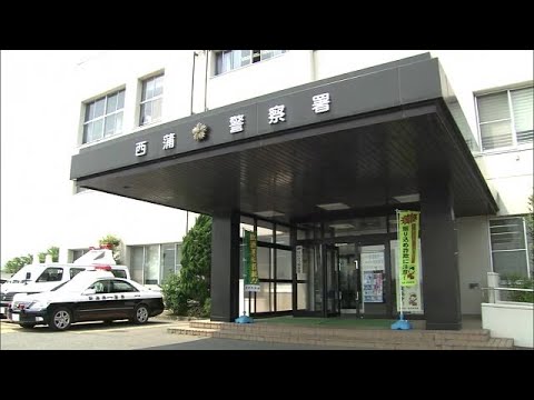 酒気帯び運転で対向車2台と衝突する事故…車を運転していた“現職警察官”を現行犯逮捕　衝突した車の運転手が胸の痛み訴える (24/11/12 12:17)