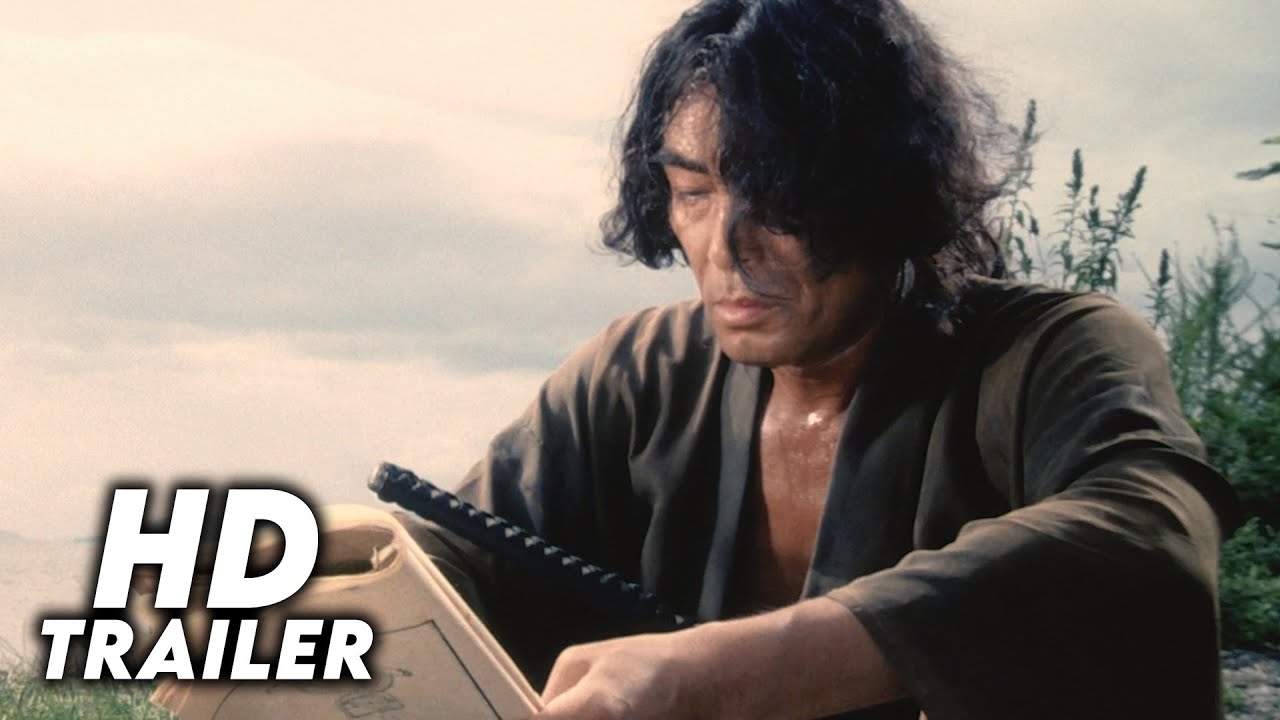 Ronin Gai (1990) Original Trailer [HD]