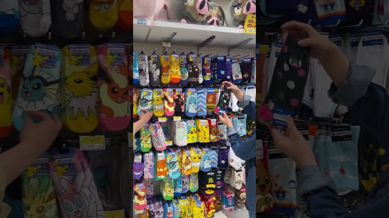 #いぎなり東北産 #伊達花彩 #宮世琉弥