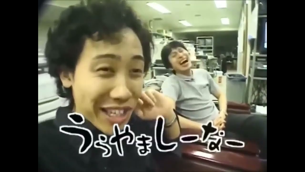 水曜どうでしょう 北海道212市町村カントリーサインの旅 trim trim 1