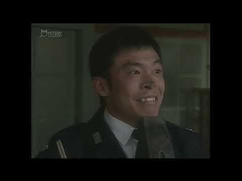 金田一耕助シリーズ／古谷一行 シーズン 1, 第 23 話 「黒い羽根の呪い」