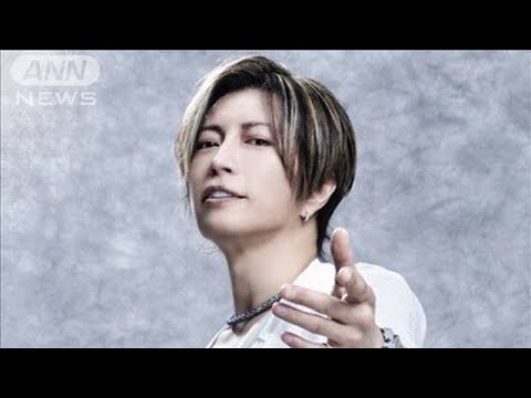 「神の舌」を持つGACKTだからこそ分かる味の違い(2024年11月20日)