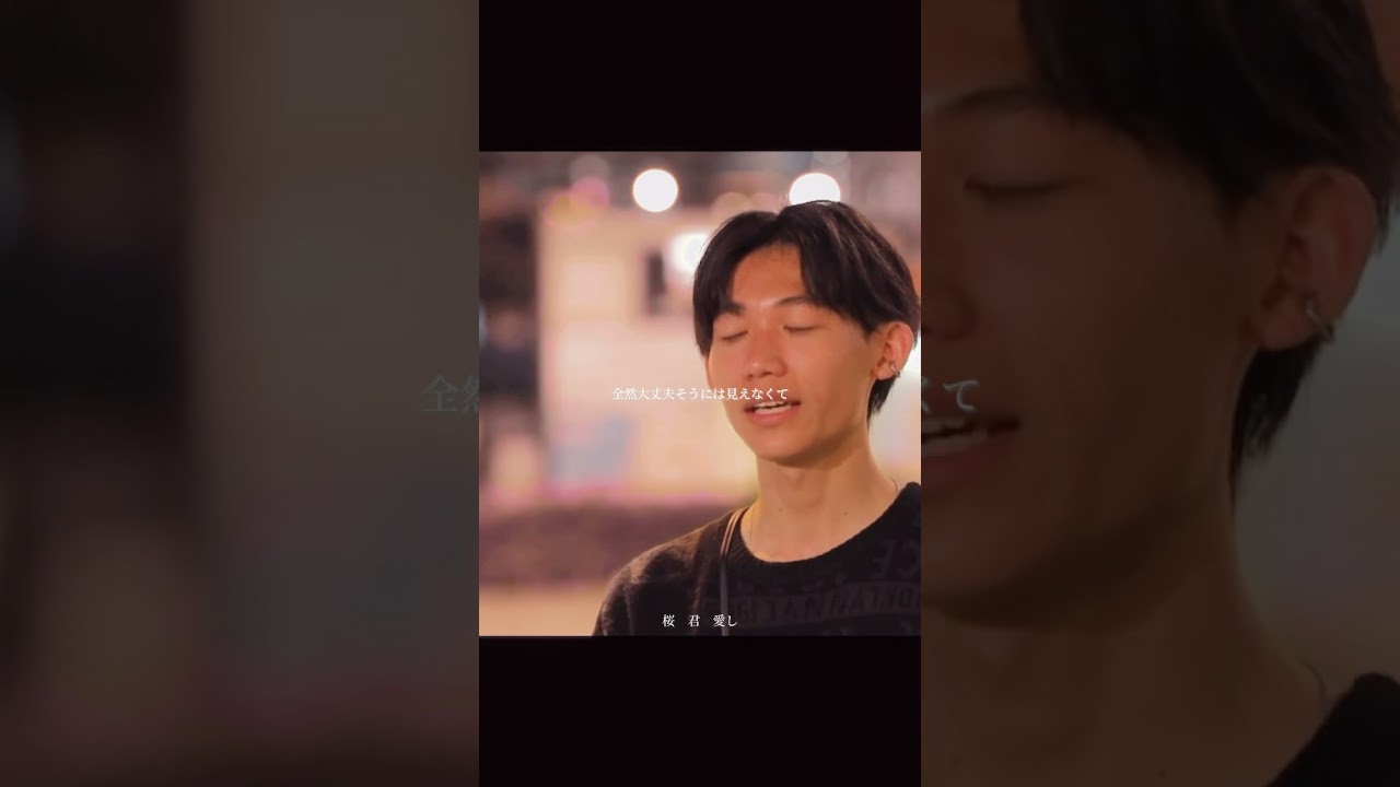 「幸せになってほしいと最後に伝えたかった」ずっと一途に想いを伝え続けたるいが最後に出した答え...💭相手の幸せを祈る姿に「こんな風に生きたい」とスタジオも感激😢