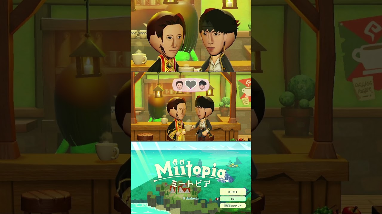 【ジョジョ】荒木先生と高橋一生露伴デートする【ミートピア】#shorts