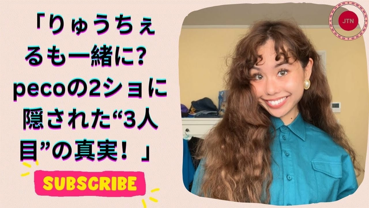 pecoが息子とディズニークリスマス！りゅうちぇるさんの面影に感動の声が続々！