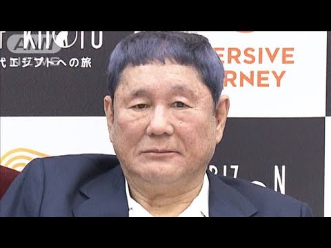 「自分の脳が考えて…」北野武監督、事故後の体験を語る(2024年11月22日)