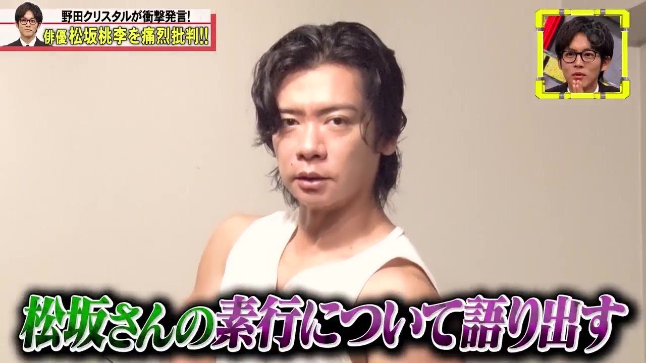 『脱力タイムズ』 🅽🅴🆆 ☞ 💕 【マヂラブ野田クリスタル＆松坂桃李、追加されますよ!?の巻】 [解]目指せ！お笑い賞レース優勝▼若手芸人を徹底取材!!勝つための極意▼レジェンド芸人から学ぶ▼マヂラブ