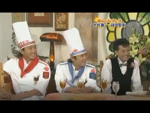 【SMAPxSMAP】絶品!そば&丼 中井貴一段田安則