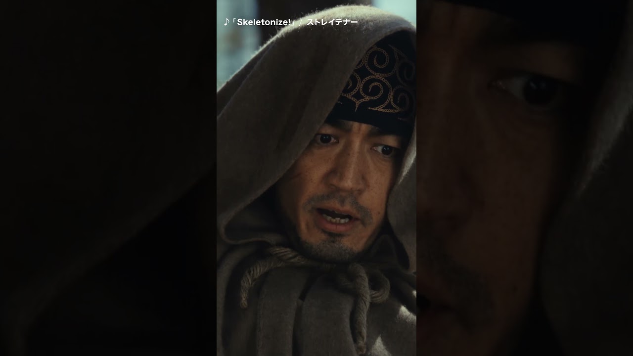 #ゴールデンカムイ #ドラマ #キャラPV  #大谷亮平 #谷垣源次郎  #WOWOW