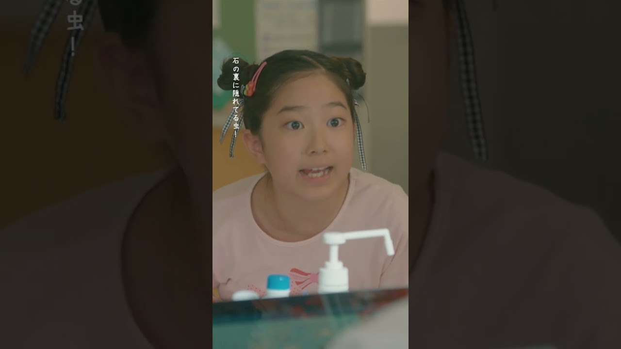 🥼#放課後カルテ🏫第7話先行公開🎬✨ 悪いのは口だな -- 悪口のワードチョイス😇😇牧野先生も困惑してる…#松下洸平#畠中一花#shorts