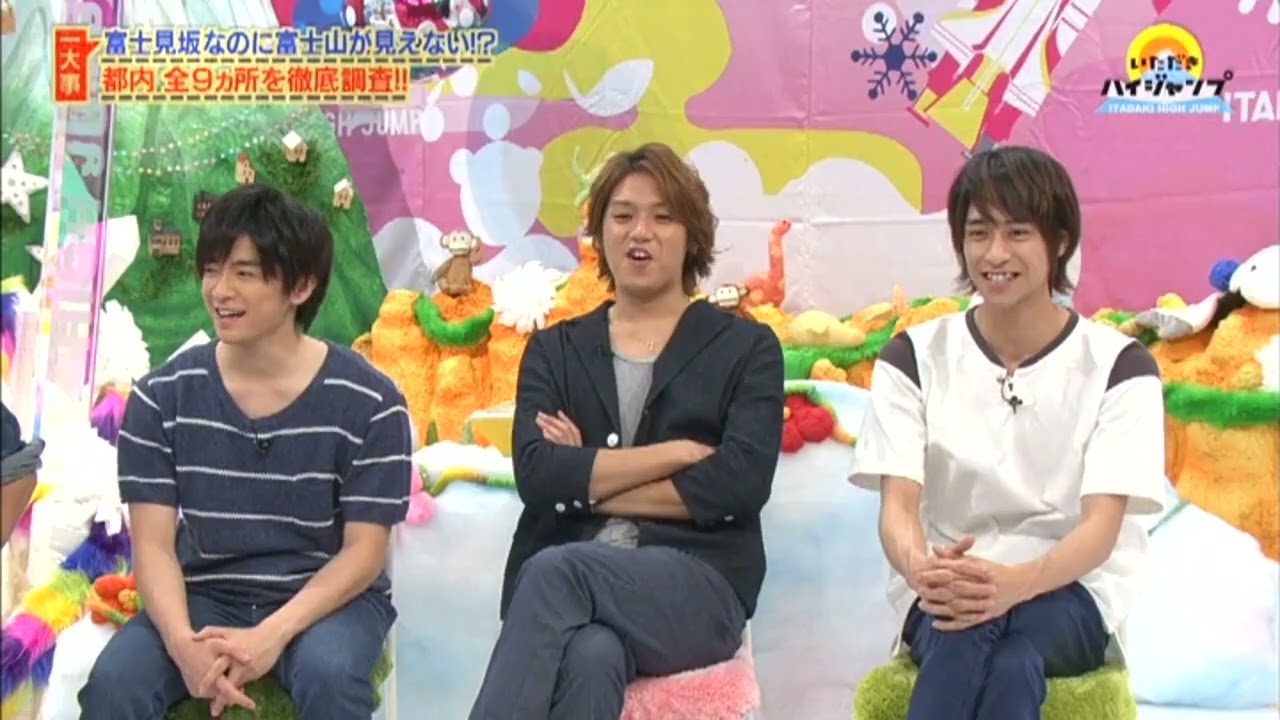 [ いたジャン ]💯メモリ　Hey! Say! JUMP 2024