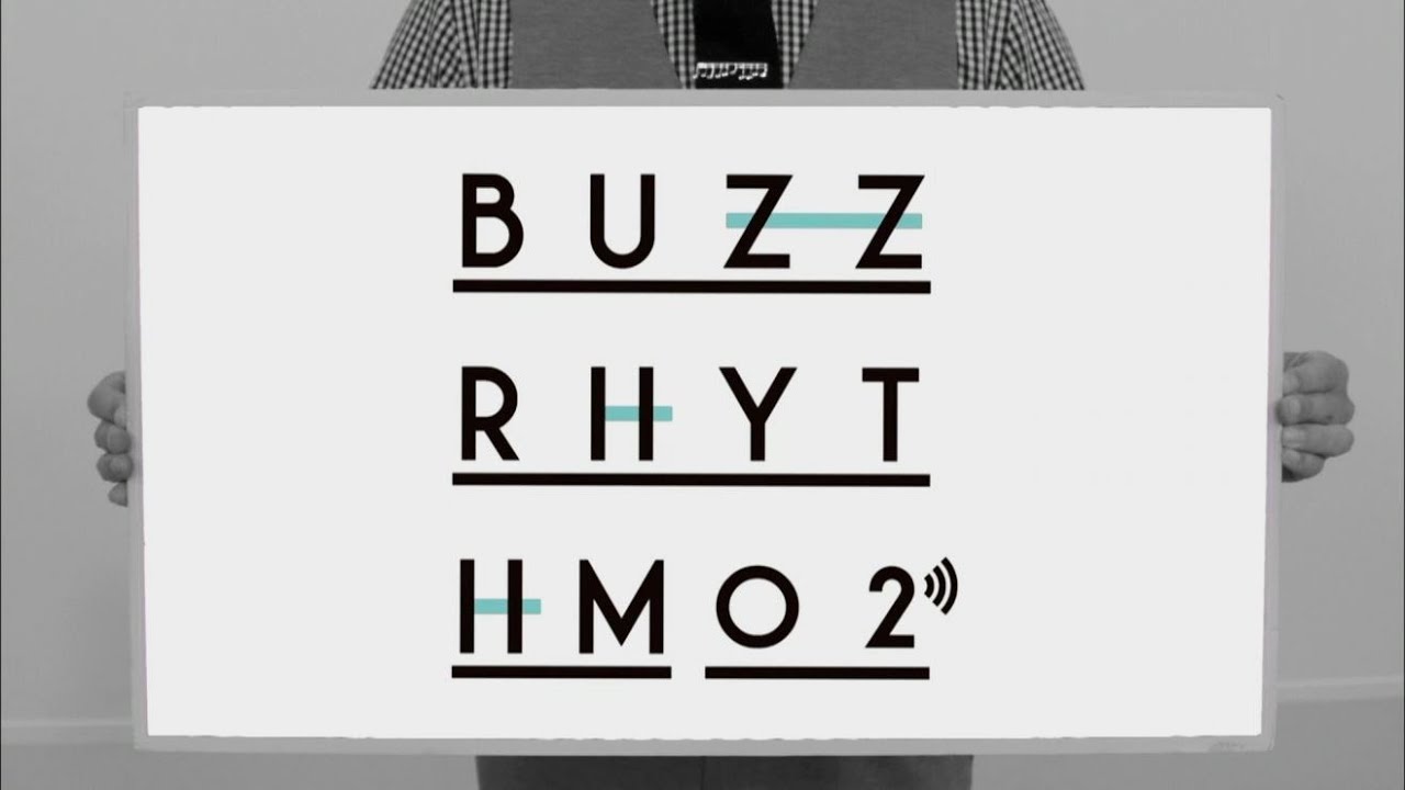 中島健人の関係者が語る素顔！「バズリズム02」11/29(金)25時04分放送