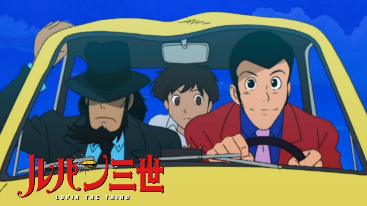 【100万再生記念】金曜ロードショーみたいに観れるルパン三世  リアナとの出会いが違ったら