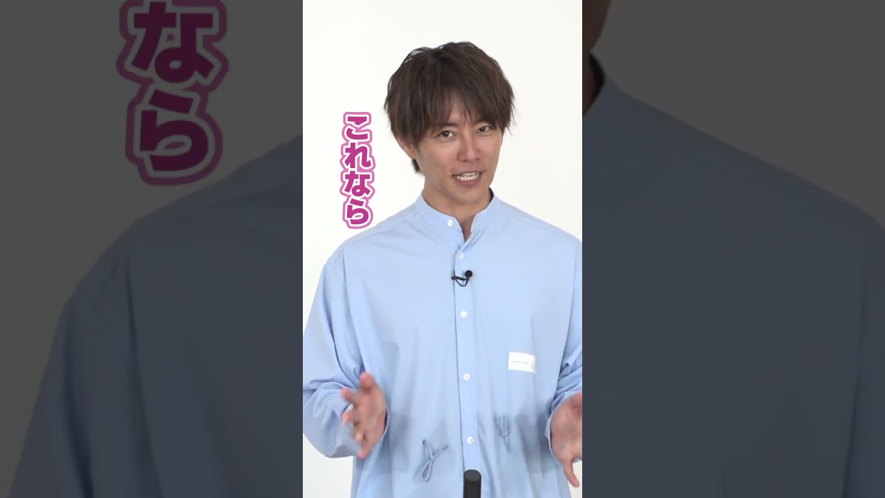 杉浦太陽さんが最新掃除機を実体験レビュー：シャープ　#shorts