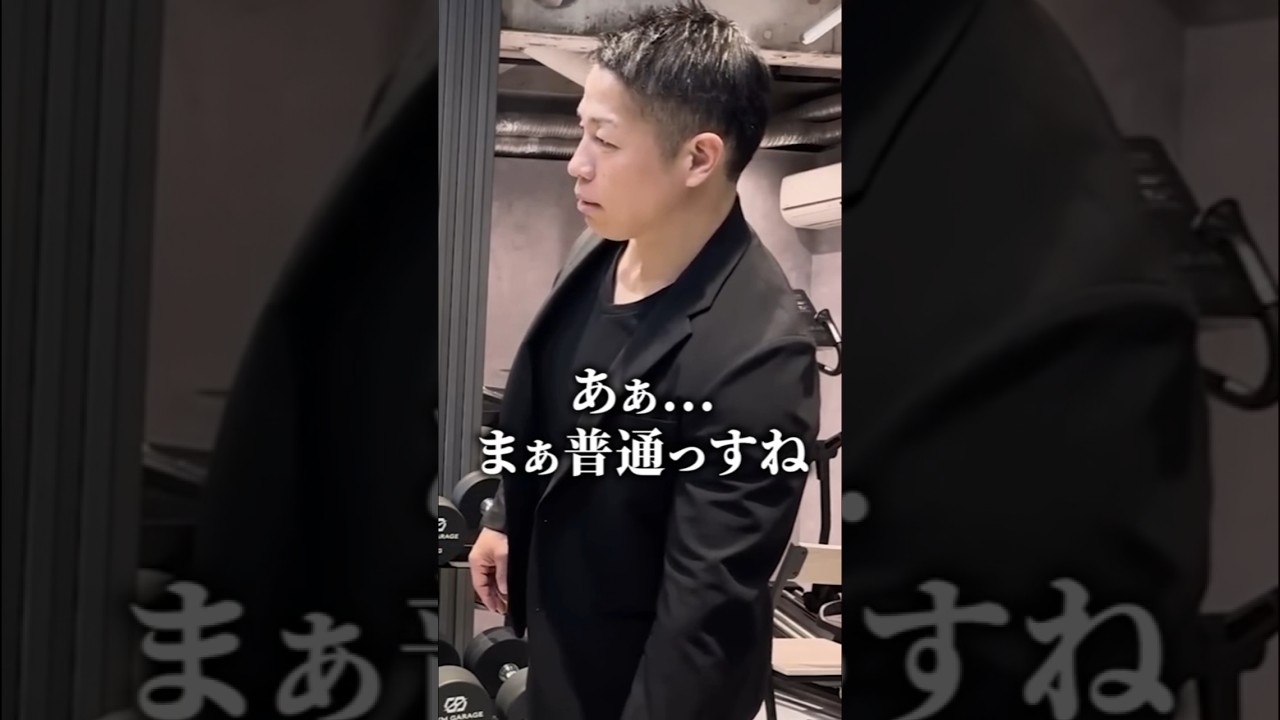 【自重トレのみ！】腕立てで作り上げたデカすぎる大胸筋 #筋トレ