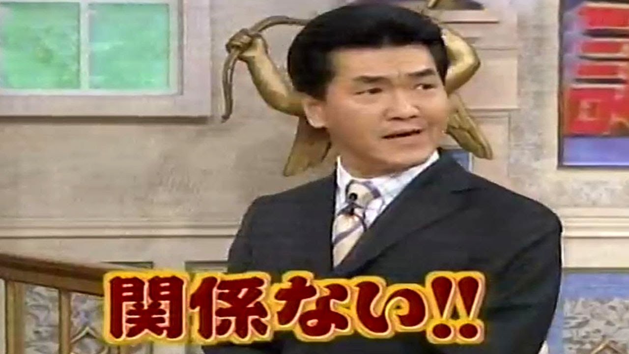 島田紳助　面白トーク集 5 new 2024