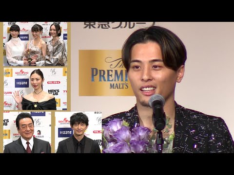富樫勇樹選手、オリンピックより「緊張した」　ベストドレッサー賞授賞式に登場（第53回 ベストドレッサー賞 発表・授賞式／富樫勇樹 津田健次郎 Perfume MEGUMI 高橋英樹）