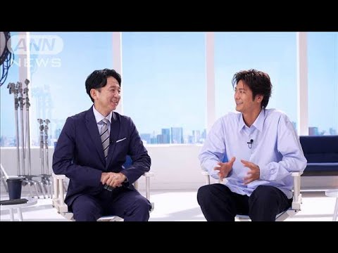 有吉弘行＆速水もこみちの「体の変化」あるある(2024年11月30日)
