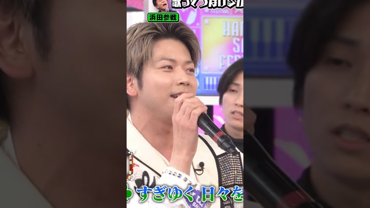 【NEWS 増田貴久】の歌の力 KinKi Kids~青の時代~