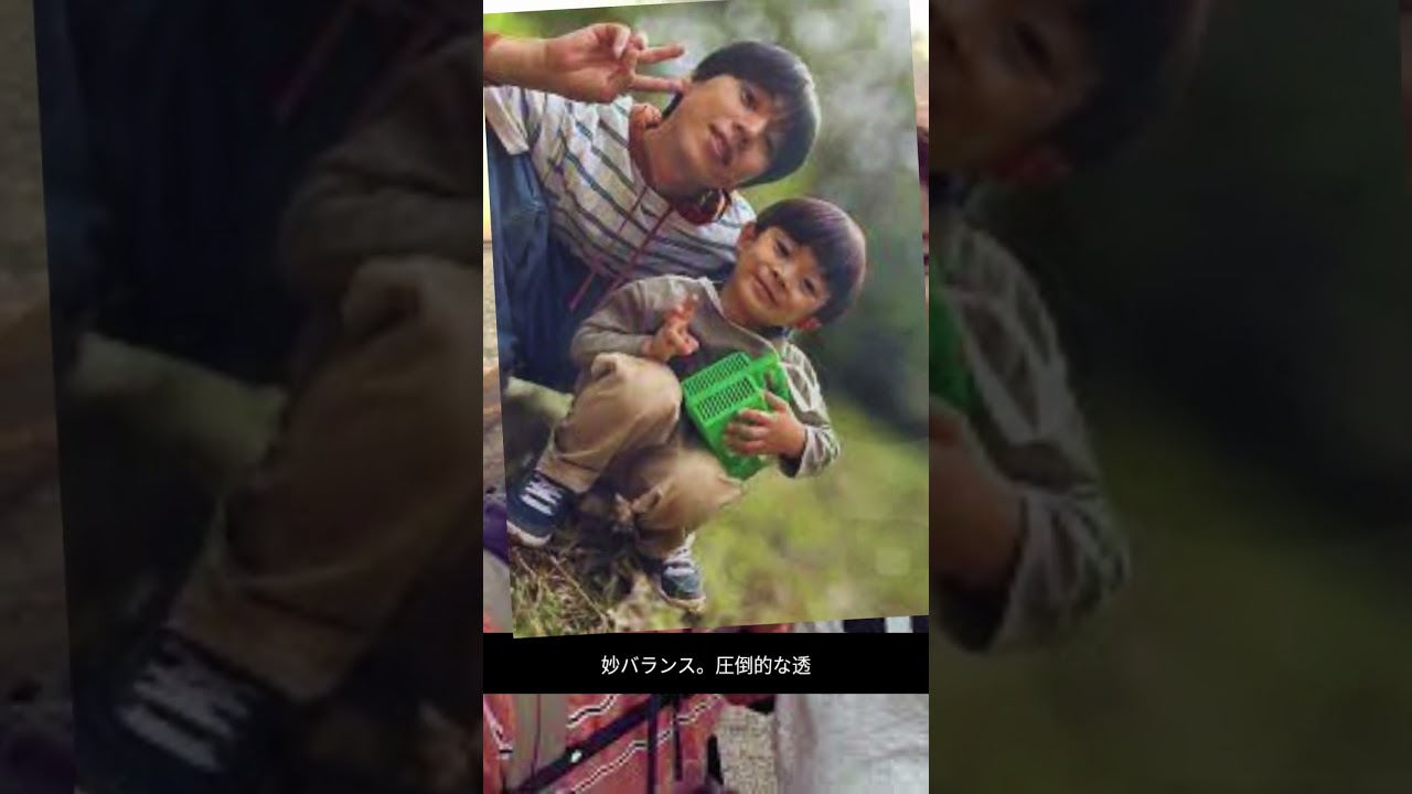 🌟 柳楽優弥主演『ライオンの隠れ家』視聴率急上昇！坂東龍汰が魅せる神演技✨