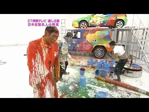 【明石家さんま 2024】🅽🅴🆆 🌸【ホリケン、泰造大かま騒ぎ無念の大ゲンカ】 💖 💖 💖【通し企画 日本全国名人大発見】