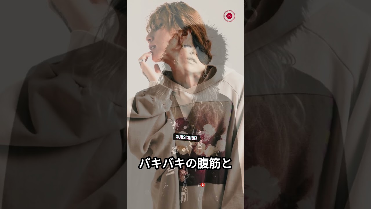 「がっつりタトゥー！」SUPERBEAVER渋谷龍太のバキバキ腹筋が話題 #SUPERBEAVER #ryutashibuya #tattoo #abs #shortvideo