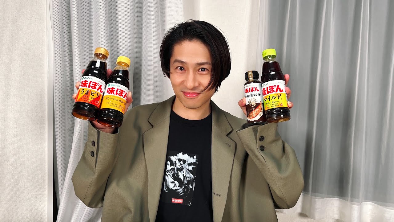 ついに伝説の企業からお仕事をいただきました🥹2024.11.28