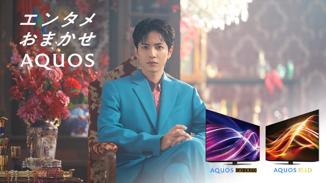 AQUOS TVCM「エンタメおまかせ」篇：シャープ