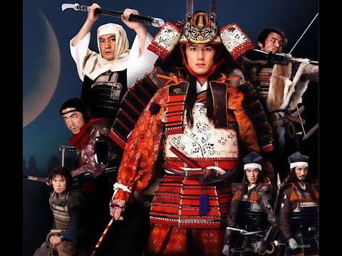 「義経」6話~10話 🌺🌺🌺 Yoshitsune (2005) Eng Sub Full HD