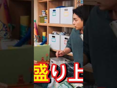 柳楽優弥が『ライオンの隠れ家』で番組最高視聴率を更新！坂東龍汰の神演技に注目