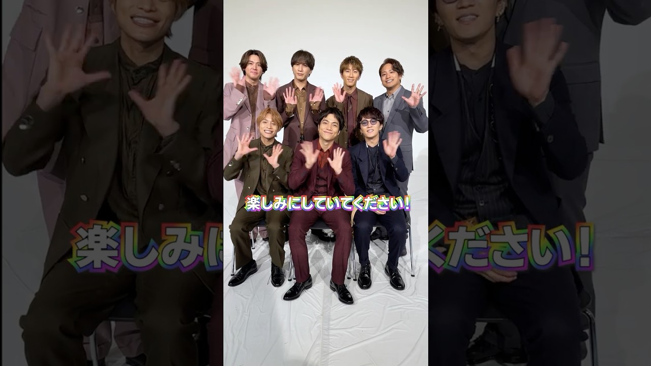 『WEST. 10th Anniversary 大阪松竹座公演 映画館生中継!!』12月24日(火)&25日(水)開催！#WEST. #WEST松竹座 #映画館生中継