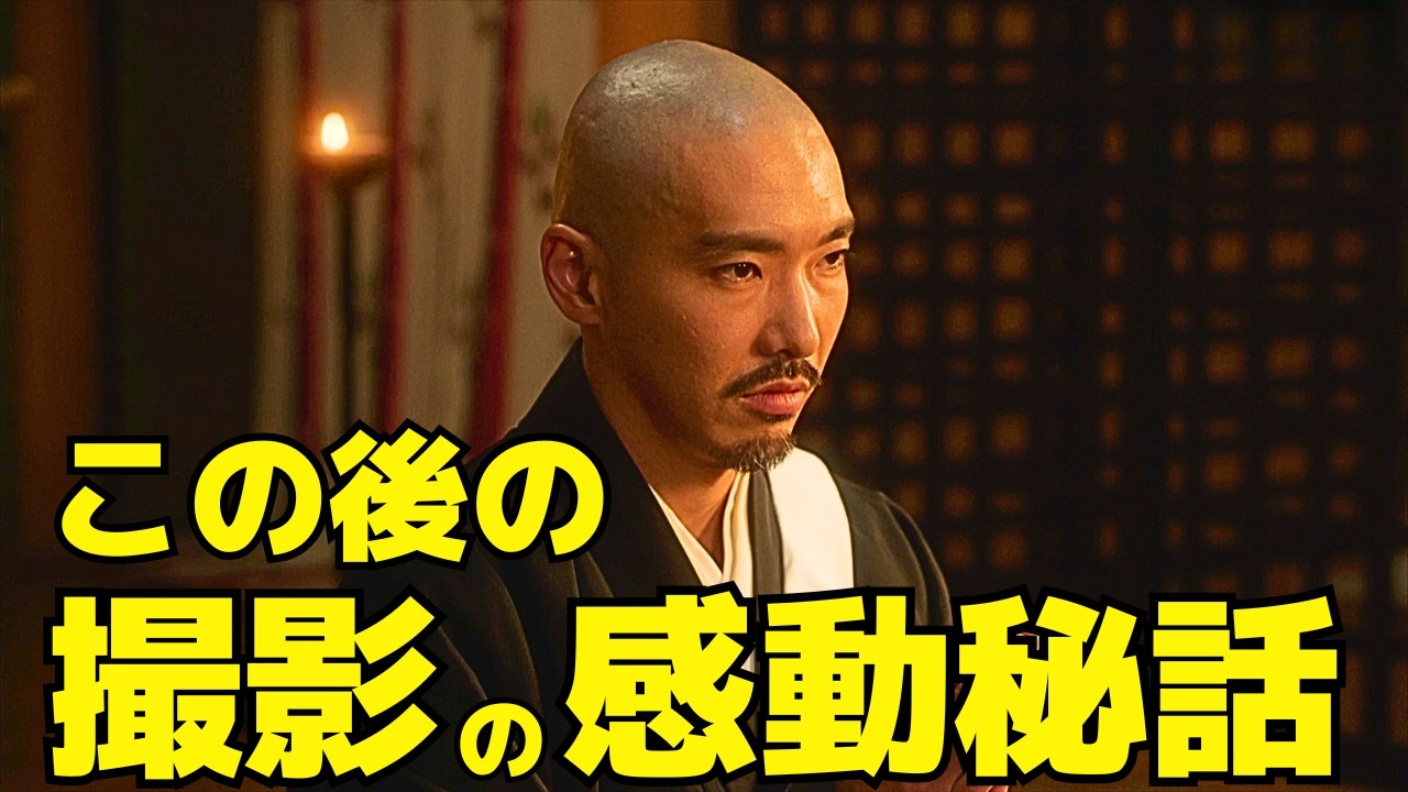 【光る君へ】45回、道長"剃髪シーンの感動秘話"を柄本佑が語る！道長の未公開セリフが語る愛の形