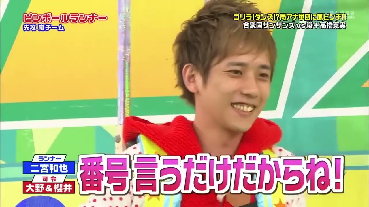 【嵐】💯メモリ 『相葉雅紀_大野智_櫻井翔』「空にしようっていう顔  してんだよ」--- 『二宮和也』「あっ死んだなと思いました」