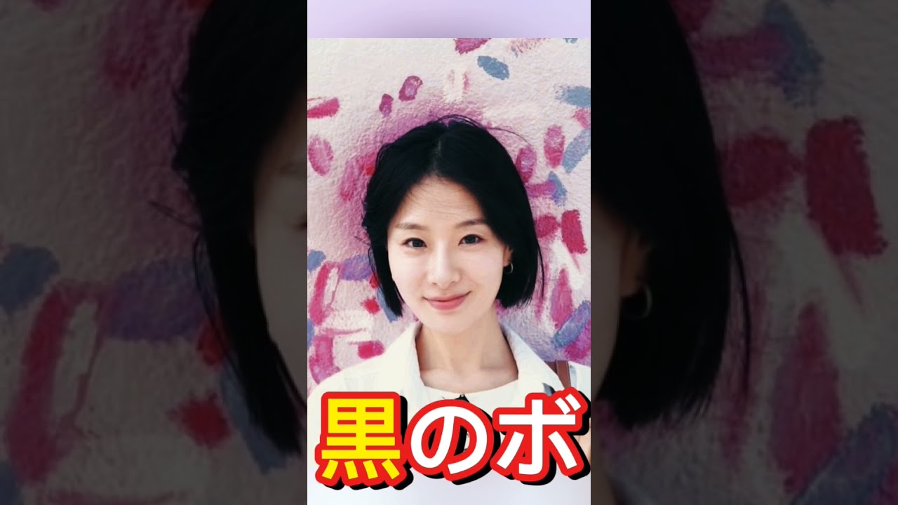 スタイル最高」町田啓太の妻・玄理、驚異の頭身＆美脚際立つボディスーツふう衣装で魅了「綺麗すぎる