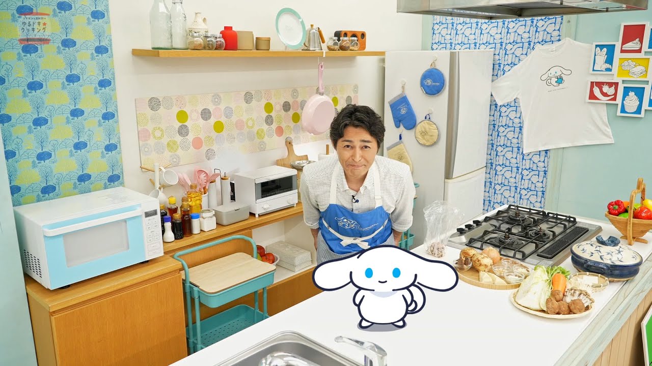 シナモンと安田顕のゆるドキ☆クッキング　【第57話】