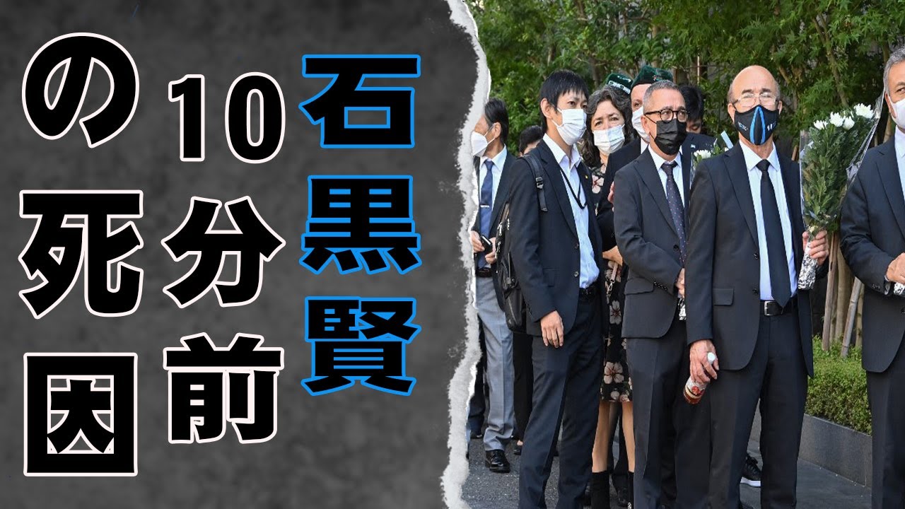 石黒賢の現在のまさかの病状に涙が零れ落ちた…石黒賢の遺産や耳を疑う最後に驚きを隠せない…