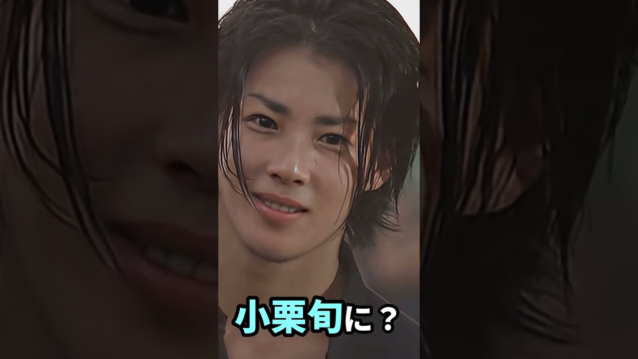 もしもクローズZEROに小栗旬君の代わりに出たら？#shorts