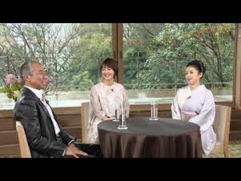 ボクらの時代  佐々木希×柳葉敏郎×藤あや子