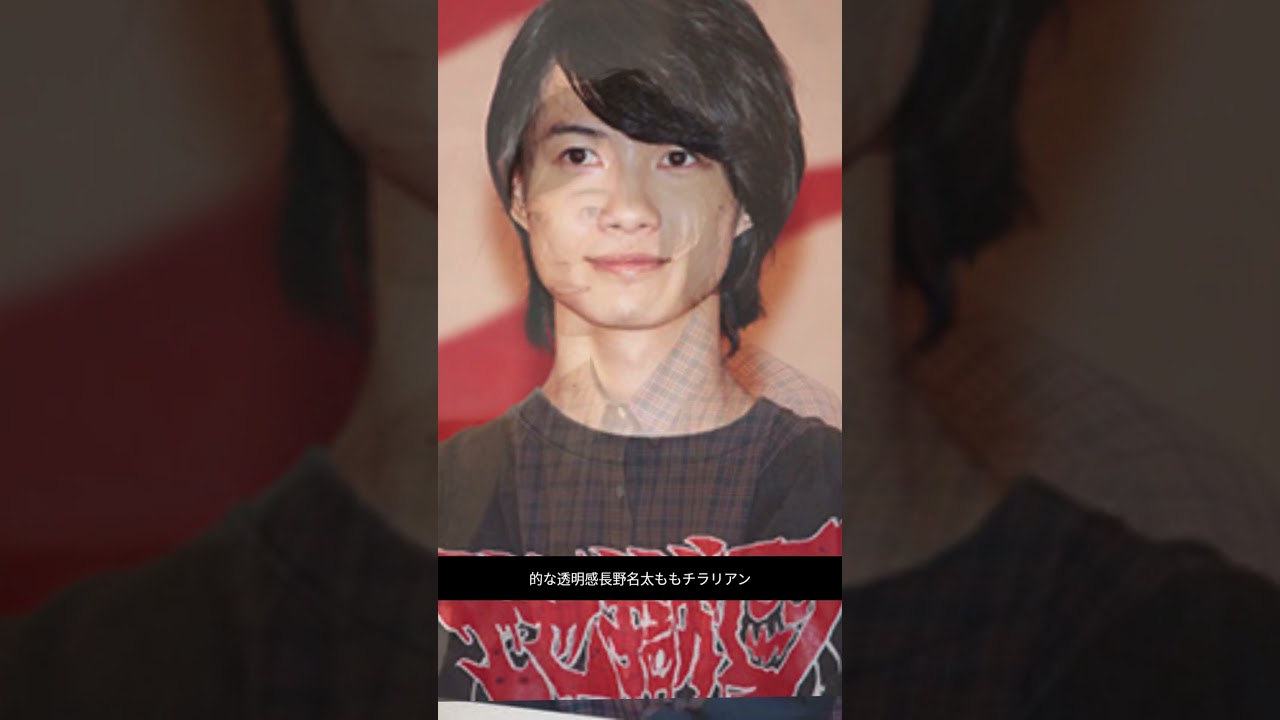 神木隆之介 🌊「海に眠るダイヤ」低視聴率の真相📉 ファン離れの理由とは？