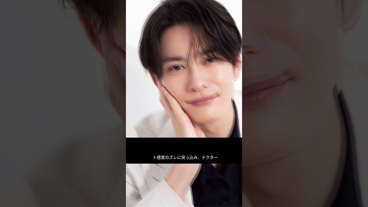 岡田将生×中井貴一『ザ・トラベルナース』脚本の問題点？