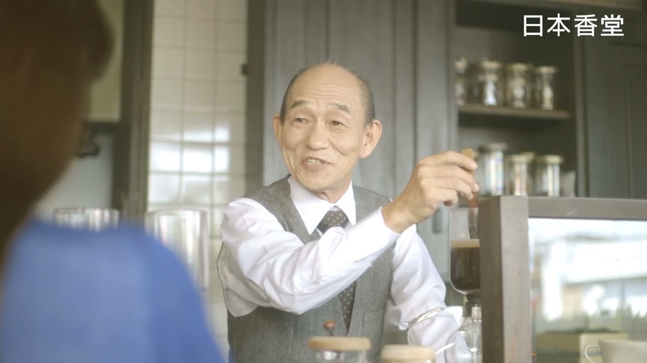 【日本香堂】喪中見舞い_2024年