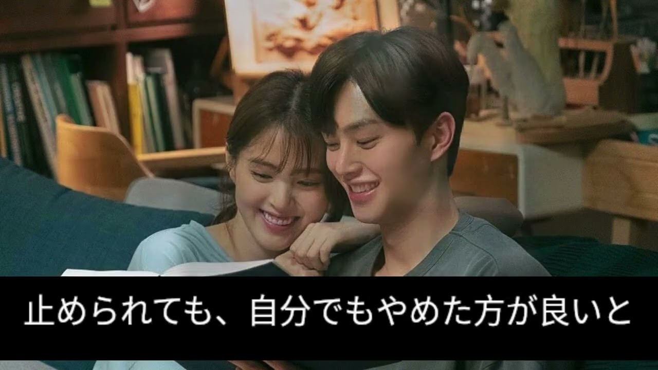 【横浜流星主演】リメーク版 vs 韓国オリジナル版「わかっていても」徹底比較！ドラマの違いを解説【日本ドラマ】