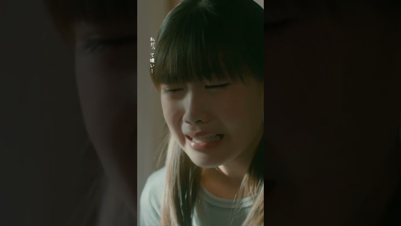 🥼#放課後カルテ🏫第5話　いらないって言えばいいじゃん！ -- 羽菜……🥺🥺 ずっと辛かったね #松下洸平#小西希帆#shorts