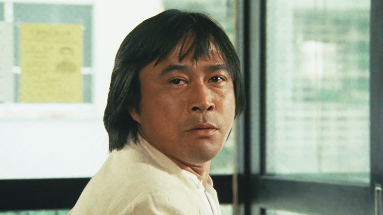 Keiji monogatari 4: Kuroshi o no uta (1985) ORIGINAL TRAILER [HD]