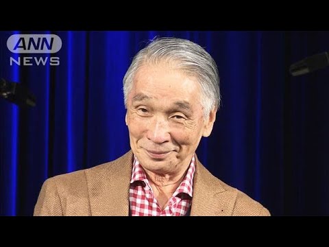 堺正章、西田敏行さんの存在感は「僕から消えない」(2024年12月6日)