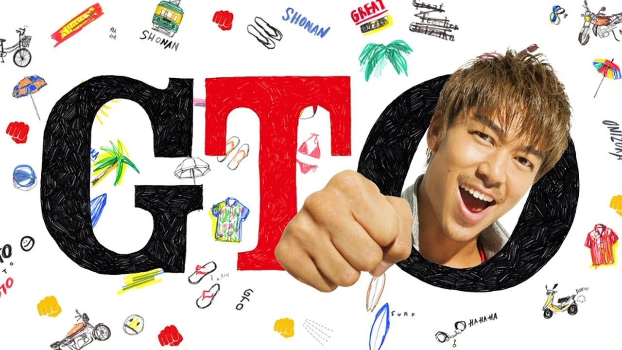 ドラマ『GTO リメイク版連続ドラマ (第2期)』7話～8話 🔥🔥🔥  GTO: Remake Season 2 (2014)  Full Episodes Nocust #1080p