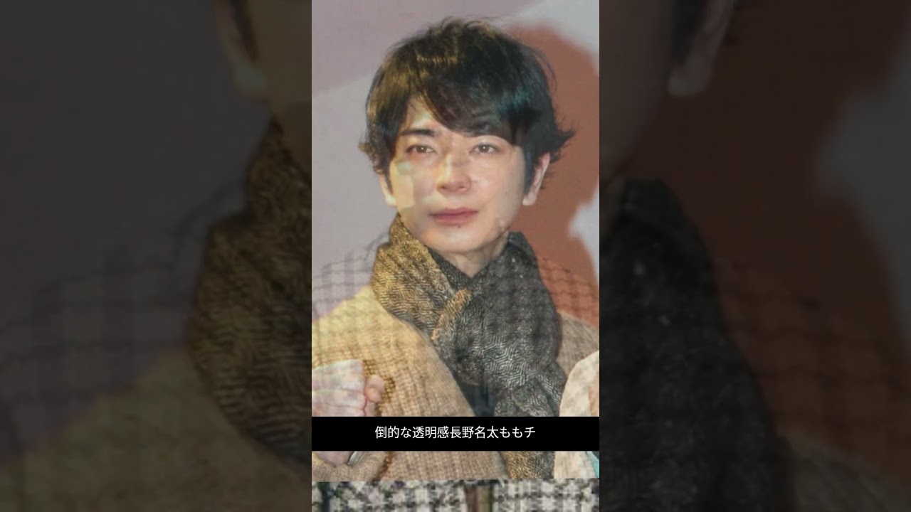 ✨松本潤×逆指名マネージャー🔥新タッグが話題！💼